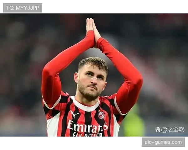 米兰定位球策略再获突破，进攻威胁持续提升备受关注